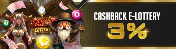 CASHBACK E-LOTTERY