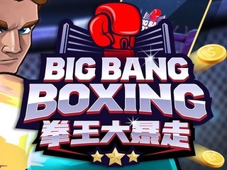 Big Bang Boxing