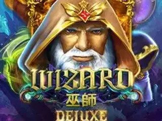 Wizard Deluxe