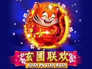 Xuan Pu Lian Huan