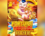 Fortune Festival